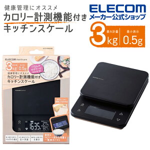 GR Lb`XP[ J[v@\tLb`XP[ vʊ J[v 3o^ +Y2) ő3kg ŏ0.5g\ obNCgt ELECOM HCS-KSA02BK