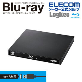ロジテック Blu-ray ディスクドライブ ポータブル 再生 編集 書込ソフト付 ブルーレイ DVD ディスクドライブ USB3.2 Gen1 USB3.0 スリム 再生＆編集ソフト付 UHDBD対応 ブラック Windows11 対応 LBD-PWA6U3VBK