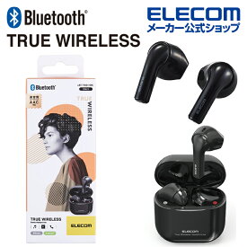 エレコム Bluetoothイヤホン 完全ワイヤレス Bluetooth ヘッドホン ブルートゥース イヤホン ワイヤレスイヤホン AAC対応 セミオープン型 ブラック LBT-TWS11BK