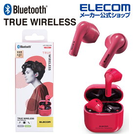 エレコム Bluetoothイヤホン 完全ワイヤレス Bluetooth ヘッドホン ブルートゥース イヤホン ワイヤレスイヤホン AAC対応 セミオープン型 ピンク LBT-TWS11PN