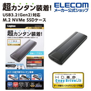 yP10{Gg[K{`11}fzWebN SSDP[X \tgt USB3.2 (Gen2)Ή M.2 NVMe lWH؎gȂJ^ A~➑  MV[gt P[ut f[^ڍs\