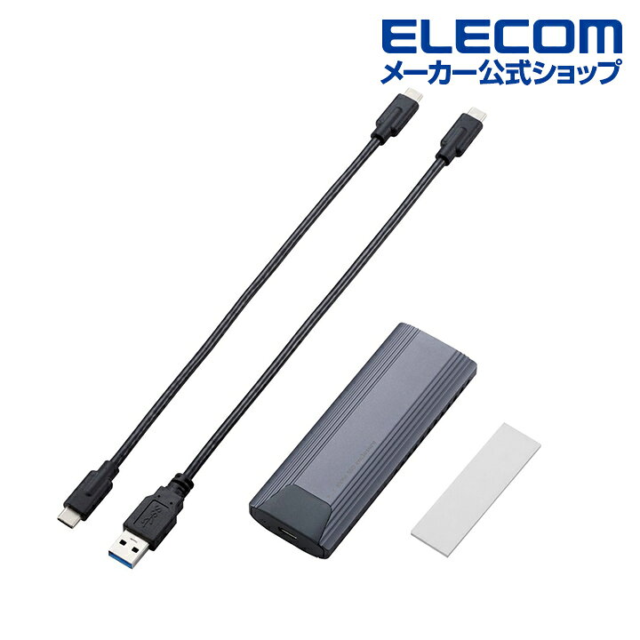 市場】ロジテック SSDケース ソフト付 USB3.2 (Gen2)対応 M.2 NVMe ネジや工具を一切使わないカンタン装着 アルミ筐体 & 放熱シート付属 USB3.2 USB Type-C? C-C C-A ケーブル付属 データ移行ソフト HD革命Copy Drive Lite 付き Windows11 対応 LGB-PNV02UC S ... 市場】ロジテック SSDケース ソフト付 USB3.2 (Gen2)対応 M.2 NVMe ネジや工具を一切使わないカンタン装着 アルミ筐体 & 放熱シート付属 USB3.2 USB Type-C? C-C C-A ケーブル付属 データ移行ソフト HD革命Copy Drive Lite 付き Windows11 対応 LGB-PNV02UC S ...
