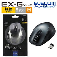 【お買い物マラソン 連動ポイントアップ】エレコム ワイヤレスマウス Mサイズ 5ボタン(戻る・進むボタン…