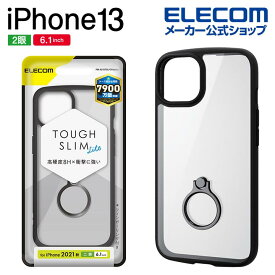 エレコム iPhone 13 6.1inch 2眼 用 TOUGH SLIM LITE フレームカラー リング付 iphone13 / iPhone14 対応 6.1インチ 2眼 ハイブリッド ケース カバー タフスリムライト ブラック PM-A21BTSLFCRBK