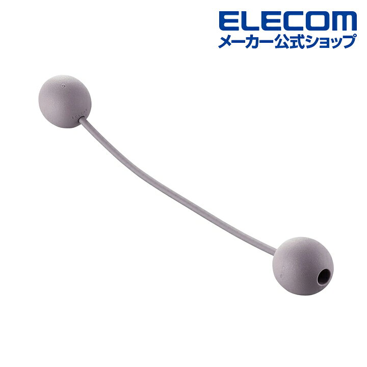 ◇高品質 エレコム ストレッチボール ゴルフ向け コンパクトサイズ ボール型 ケア ブルー ELECOM 伸びるストレッチボール ≪ECLEAR SPORTS≫ 凸タイプ レギュラーサイズ ソフトタイプ ライトブルー HCK-PBTRSBUL