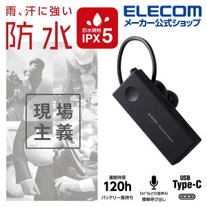 GR Bluetooth wbhZbg h Ki IPX5 USB Type-C|[g nYt[ wbhZbg u[gD[X Cz Ў@BluetoothWKi version5.0 ^CvC HSC10WPMP ubN ELECOM LBT-HSC10WPMPBK