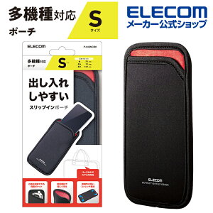 �G���R�� �X�}�[�g�t�H���p �X���b�v�C���|�[�` S�T�C�Y �w�ʃ|�P�b�g�t�� S�T�C�Y �u���b�N ELECOM P-04SNCBK