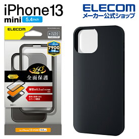 エレコム iPhone 13 mini 5.4inch 用 ハイブリッドケース 360度保護 薄型 2021 アイフォン iphone13 5.4インチ ミニ ハイブリッドケース 薄型 ブラック PM-A21AHV360UBK