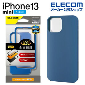 エレコム iPhone 13 mini 5.4inch 用 ハイブリッドケース 360度保護 薄型 2021 アイフォン iphone13 5.4インチ ミニ ハイブリッドケース 薄型 ブルー PM-A21AHV360UBU