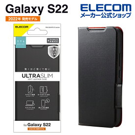 エレコム Galaxy S22 用 ソフトレザーケース 薄型 磁石付き ギャラクシー S22 SC-51C SCG13 ソフトレザー ケース カバー 手帳型 UltraSlim 薄型 磁石付き ブラック PM-G221PLFUBK