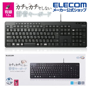 GR L É tL[{[h u 442.8mm t L[{[h 109L[ + 9L[ {z É݌v R ubN Windows11 Ή ELECOM TK-FCM114SKBK