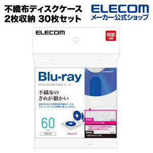 GR sDzfBXNP[X Blu-ray DVD CD Ή Blu-rayP[X DVDP[X CDP[X 2t 2[ 30Zbg zCg ELECOM CCD-NBWB60WH