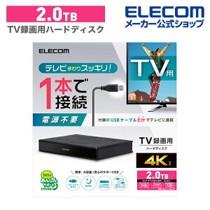 yP10{Gg[K{`11}fzGR er ^ p 2.5C` Ot n[hfBXN 2TB OtHDD ELECOM Portable Drive USB3.2(Gen1) HDD ubN ELECOM ELP-PTV020UBK