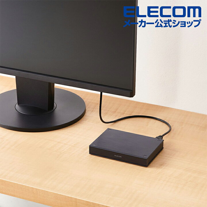 楽天市場】エレコム テレビ 録画 用 2.5インチ 外付け ハードディスク 