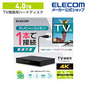 GR er ^ p 2.5C` Ot n[hfBXN 4TB OtHDD ELECOM Portable Drive USB3.2(Gen1) HDD ubN ELECOM ELP-PTV040UBK
