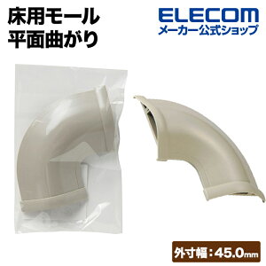 GR p[ ʋȂ ʃe[vt zJo[ z[ O48mm(x[W) }K ELECOM LD-GAM37A