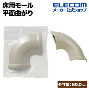 GR p[ ʋȂ ʃe[vt zJo[ z[ O64mm(x[W) }K ELECOM LD-GAM47A