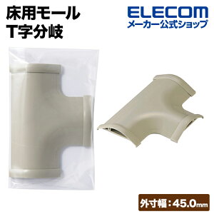 GR p[ T ʃe[vt zJo[ z[ O48mm x[W [T^ ELECOM LD-GAT37A