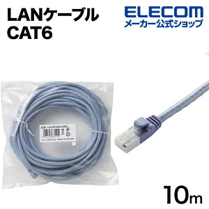 GR Cat6 LANP[u c܂h~Cat6 LANP[uiCat6j 10m CAT6 EU RoHSwߏ ܐ܂h~ ȈՃpbP[Wdl u[ Cat6 LANP[u ELECOM LD-GPT/BU10/RS