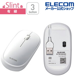 GR L}EX 莮 L }EX gSlinth 3{^ ^ P[u掮 zCg ELECOM M-TM10UBWH