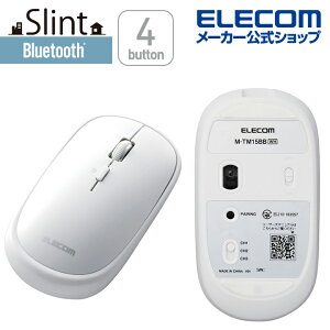 yP10{Gg[K{`11}fzGR Bluetooth}EX [d Bluetooth 4.2 ^ }EX gSlinth 4{^ ^ [d 3䓯ڑ zCg ELECOM M-TM15BBWH
