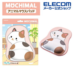 GR }EXpbh MOCHIMAL lR `} XgXg t }EX pbh UAj} 킢   炩 lR ELECOM MP-AN05CAT