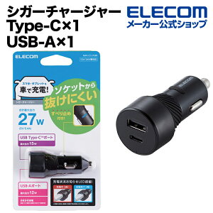 yP10{Gg[K{`11}fzGR VK[`[W[ Xgbp[t USB Type-C(TM) ԍ [d h~ 27W Type-C×1 USB-A×1 ubN ELECOM MPA-CCU15BK