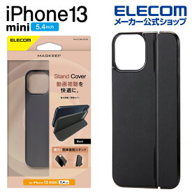 エレコム iPhone 13 mini 5.4inch 用 背面パネル スタンド収納式カバー 2021 アイフォン iphone13 5.4インチ 背面パネル スタンド収納式カバー MAGKEEP ブラック PM-A21AMAG01BK