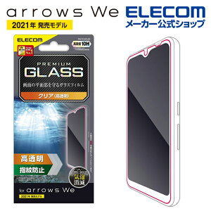 GR arrows We (F-51B/FCG01) p KXtB  A[YWe A[YEB KX t یtB ELECOM PM-F212FLGG
