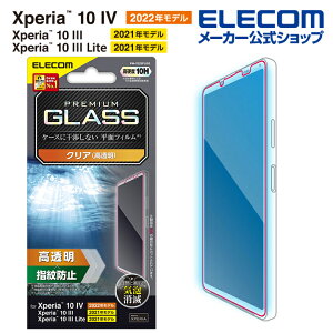 GR Xperia 10 IV ( SO-52C / SOG07 ) p KXtB  Xperia10 IV GNXyA10 4 KX t یtB ELECOM PM-X222FLGG