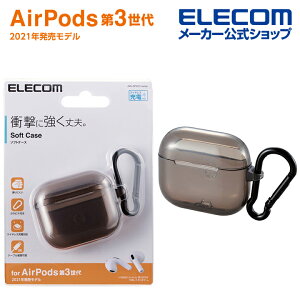 yP10{Gg[K{`11}fzGR AirPods 3 Ή Jrit \tgP[X GA|bY3 NA  airpods3P[X ubN ELECOM AVA-AP3UCBK