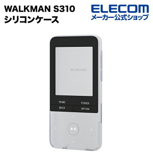 yP10{Gg[K{`11}fzGR WALKMAN S310 P[X VRP[X NA ELECOM AVS-S17SCCR