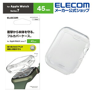 �G���R�� Apple Watch series7 45mm �p �J�o�[�\�t�g�P�[�X �A�b�v���E�H�b�` �V���[�Y7 45 �J�o�[ �P�[�X �N���A ELECOM AW-21AFCUCR