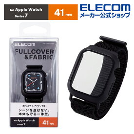 エレコム Apple Watch series7 41mm 用 カバーケース ファブリックバンド一体型 AppleWatch 7 41 アップルウォッチ カバー カバー ケース ガラス ファブリック ブラック AW-21BBCFBBK