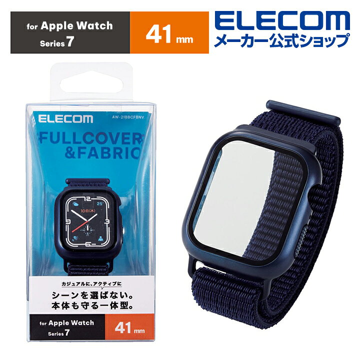 楽天市場】エレコム Apple Watch series7 41mm 用 カバーケース 