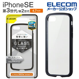 エレコム iPhone SE 第3世代 / 第2世代 ハイブリッドケース TOUGH SLIM LITE フレームカラー 背面ガラス ハイブリッド ケース カバー タフライトスリム 背面クリア ブラック PM-A22STSLFCGBK