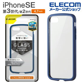 エレコム iPhone SE 第3世代 / 第2世代 ハイブリッドケース TOUGH SLIM LITE フレームカラー 背面ガラス ハイブリッド ケース カバー タフライトスリム 背面クリア ネイビー PM-A22STSLFCGNV