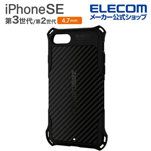 �G���R�� iPhone SE ��3���� / ��2���� �\�t�g�P�[�X ZEROSHOCK �O���b�v 4.7�C���` iPhoneSE �A�C�t�H�� SE3 / SE2 / 8/7 �\�t�g �P�[�X �J�o�[ �[���V���b�N �O���b�v �u���b�N ELECOM PMWA22SZEROGBK