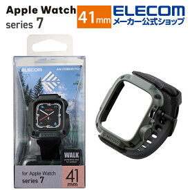 エレコム Apple Watch series7 41mm 用 NESTOUT WALK バンパーバンド一体型 AppleWatch アップルウォッチ シリーズ 7 41 バンパー バンド一体型 アウトドア オリーブ AW-21BBBNESTKH
