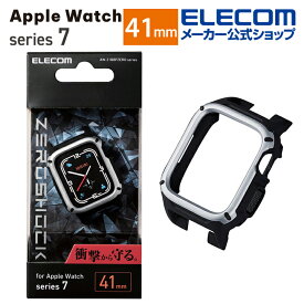 エレコム Apple Watch series7 41mm 用 ZEROSHOCKバンパー AppleWatch アップルウォッチ シリーズ 7 41 ゼロショック バンパー シルバー AW-21BBPZEROSV