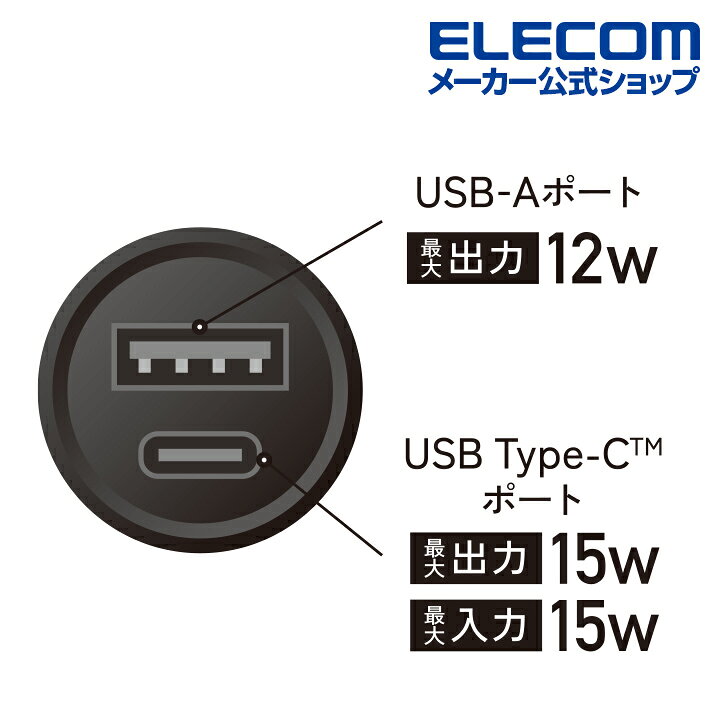 人気メーカー・ブランド エレコム モバイルバッテリー NESTOUT 10000mAh 20W C×1 A×1 Type-C 1ポート USB-A ネストアウト アウトドア タイプC コンパクト 防水 防塵 耐衝撃 IP67 サンドベージュ DE-NEST-10000BE levolk.es 人気メーカー・ブランド エレコム モバイルバッテリー NESTOUT 10000mAh 20W C×1 A×1 Type-C 1ポート USB-A ネストアウト アウトドア タイプC コンパクト 防水 防塵 耐衝撃 IP67 サンドベージュ DE-NEST-10000BE levolk.es