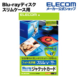 GR Blu-rayfBXNXP[XWPbgJ[h ELECOM EDT-KBDM1