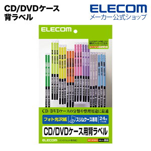 GR CD/DVDP[Xpwx ELECOM EDT-KCDSE1