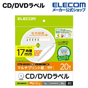GR DVDx ELECOM EDT-MDVD1S