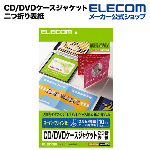 yP10{Gg[K{`11}fzGR CD/DVDP[XWPbg܂\ ELECOM EDT-SCDIW
