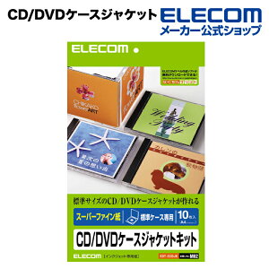 GR CD/DVDP[XWPbgLbg(\+\) ELECOM EDT-SCDJK
