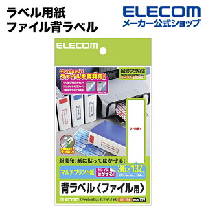 GR xp t@Cwx zCg 100 (A4 10V[g) ELECOM EDT-TF10