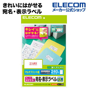 GR xV[  \ ꂢɂ͂ }`vg 12ʕt A4TCY 20 ELECOM EDT-TK12