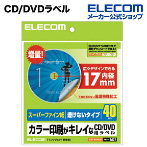 GR CD/DVDx X[p[t@C 40 ELECOM EDT-UDVD2S