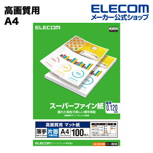 GR 掿pX[p[t@C(A4AAЖ100) ELECOM EJK-SUPA4100